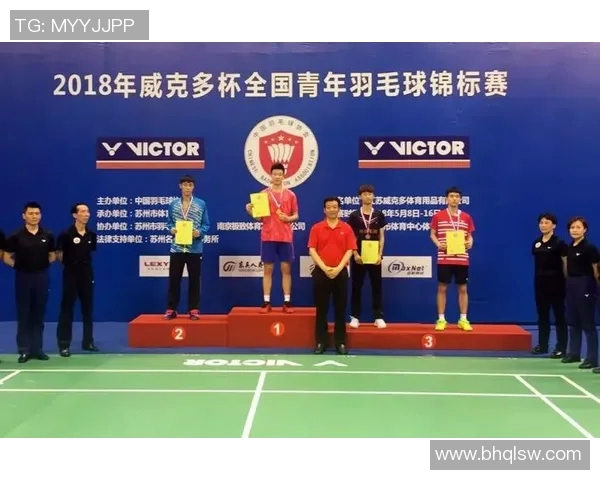 羽毛球的拼搏之路:杭州羽毛球队奋斗历程全景纪实