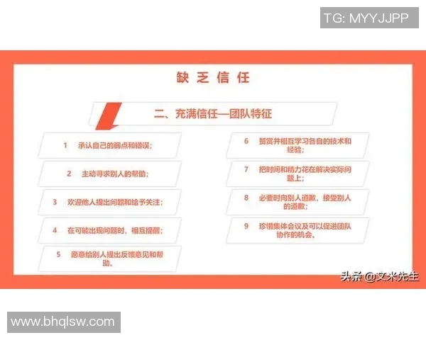赛后分析：V5与LNG对决中的战术博弈与团队协作探讨